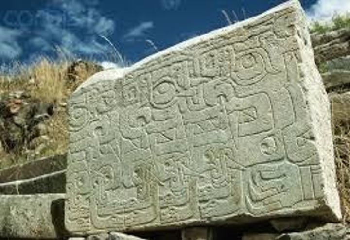 <p>Relief sculpture (part of Chavín de Huántar)</p>