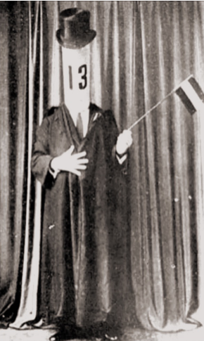 term image