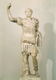 <p>Trajan as Imperator</p>