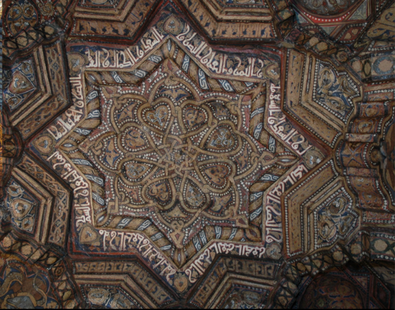 <p><span style="background-color: transparent;"><span>Muqarnas</span></span></p>