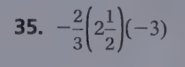 <p>Find the product. Write in simplest form.</p>