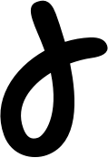 <p>ע</p>