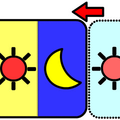 <p>เมื่อวาน</p>