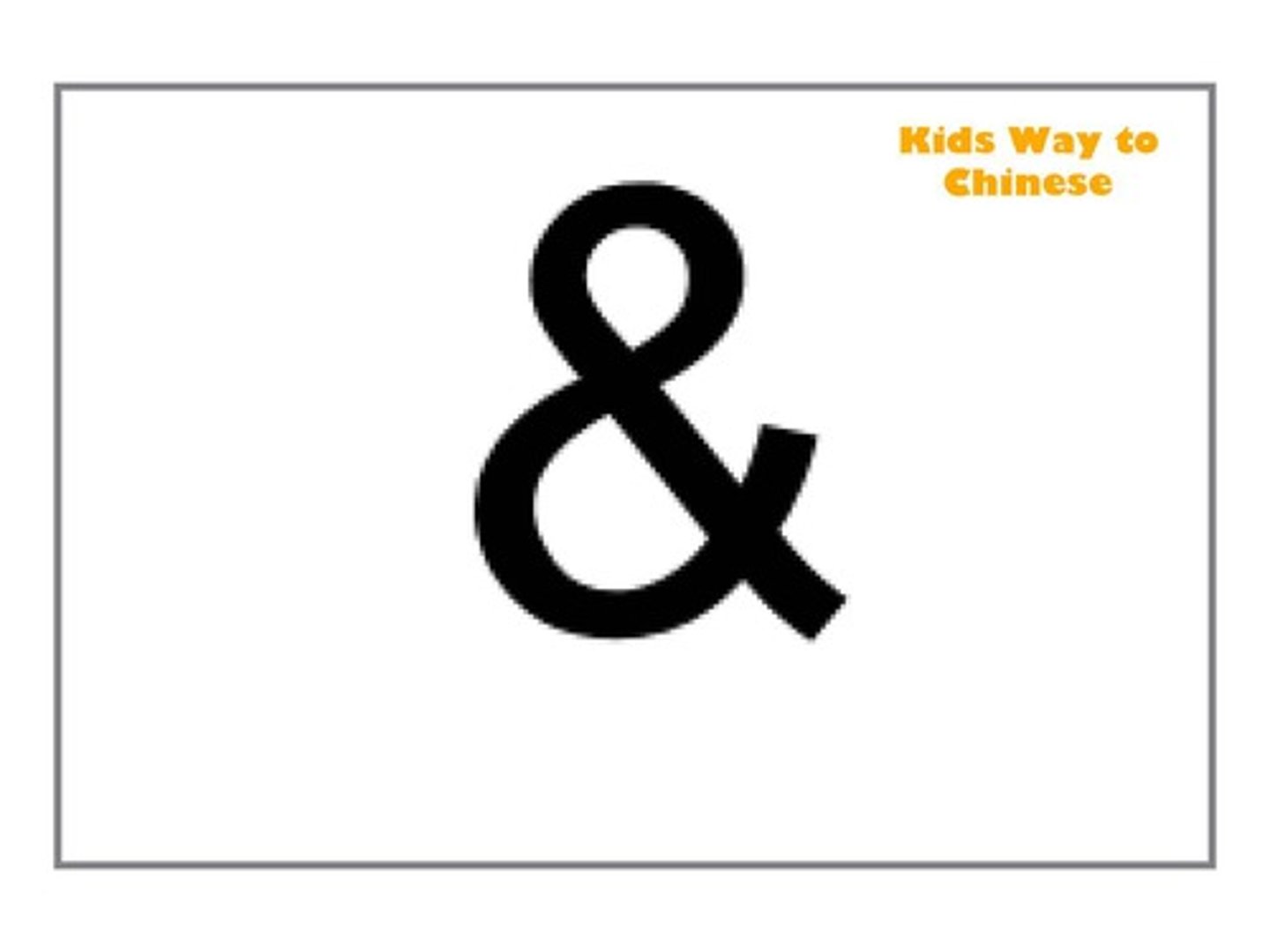 <p>and, with</p>