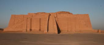 <p>Ziggurat of Ur-Namma</p>