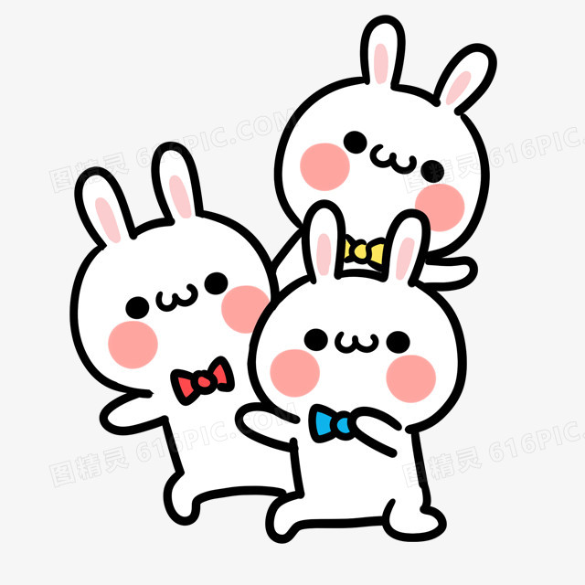 <p>zhī (a measure word used for animals)</p>