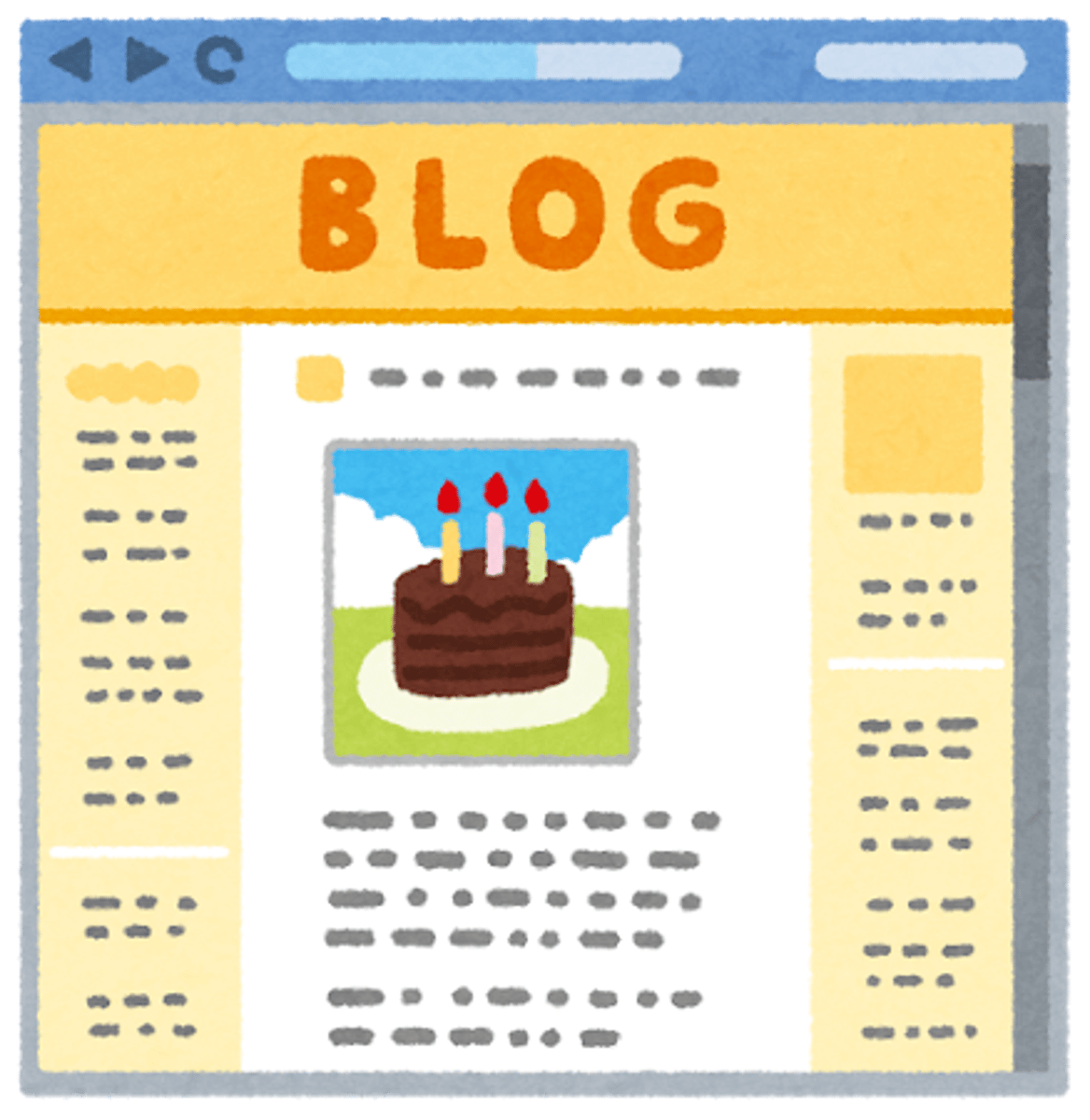 <p>blog</p>