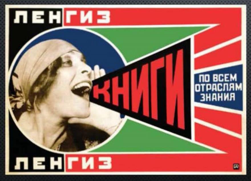 <p>Name the art movement</p>