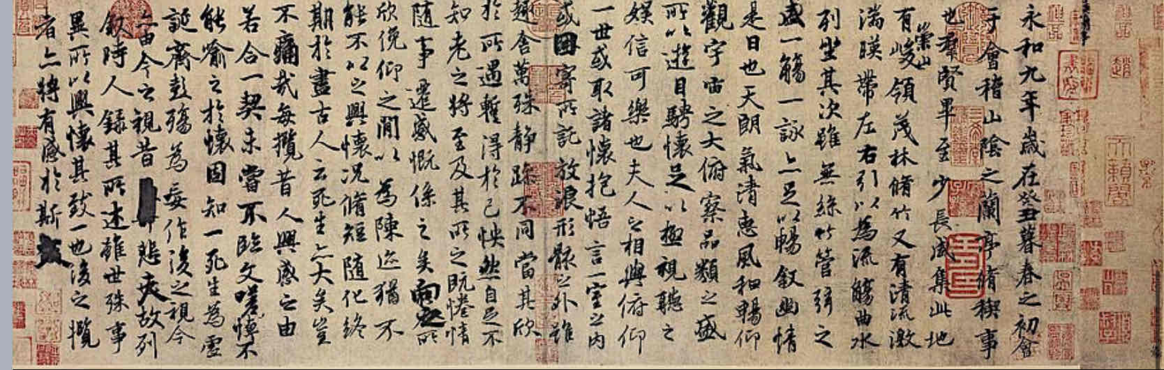 <p>Serves as an example of the intersection between calligraphy, repetition, and artistic expression. By meticulously copying Wang Xizhi's revered "Preface to the Poems composed at the Orchid Pavilion," Qiu underscores the idea that writing is not solely about conveying information but also about embodying a form of spiritual and artistic meditation.</p>