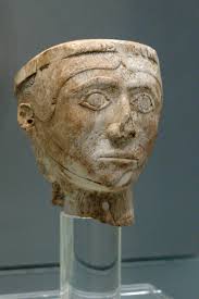 <p>Head of a youth </p>