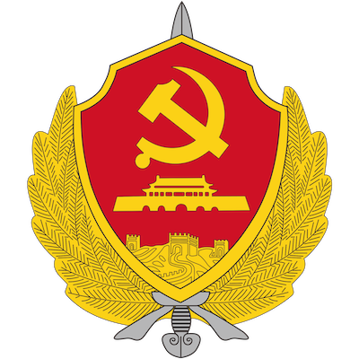 <p>MSS</p>