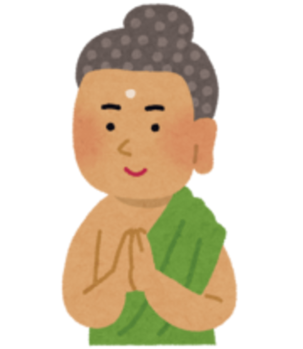 <p>じひ Từ bi, nhân từ</p>