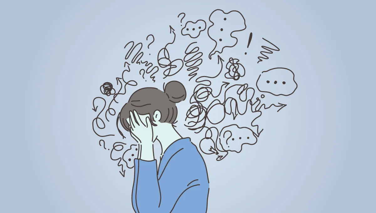 <p>беспокоиться</p>