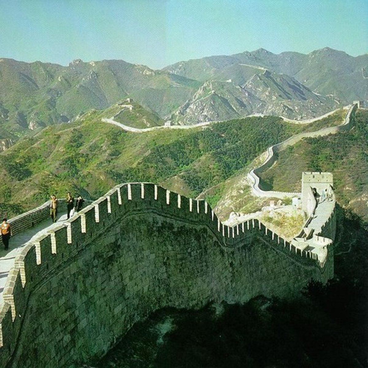 <p>muralla</p>