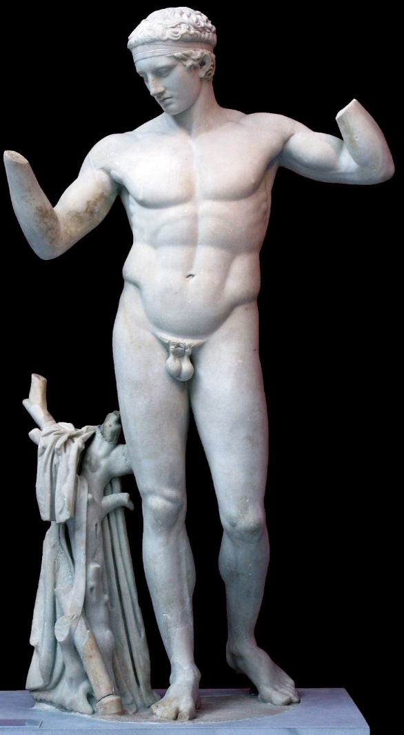 <p><strong>UNPRESCRIBED</strong></p><p>The Diadoumenos by Polykleitos (Fillet Binder)</p><p>Height? Date? Material? </p>