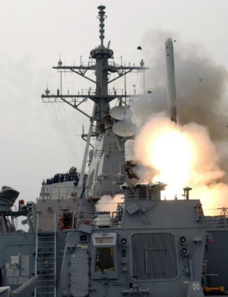 <ol><li><p>Strike Warfare Missile</p></li><li><p>Platforms: Cruisers and Destroyers</p></li></ol><p></p>