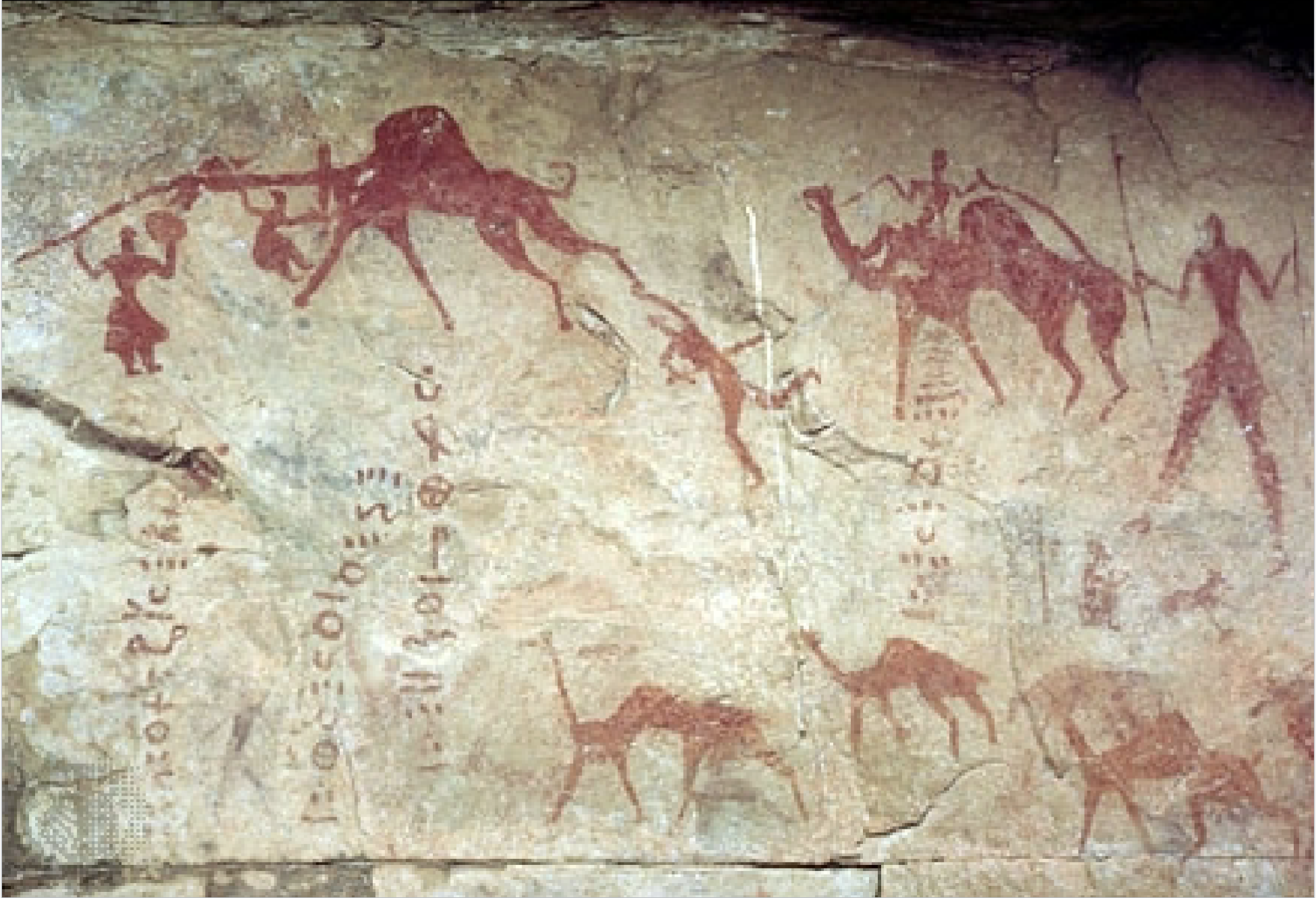 <p>Period: Prehistoric Cave Art</p><p>Location: Tassili n’ Ajjer, Algeria</p><p>Dates: 12,000<sub>BCE</sub> - 1,000<sub>BCE</sub></p><p>Medium: pigment (ochre?) on sandstone</p>