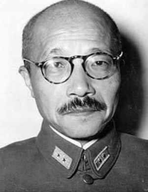 <p>Hideki Tojo</p>