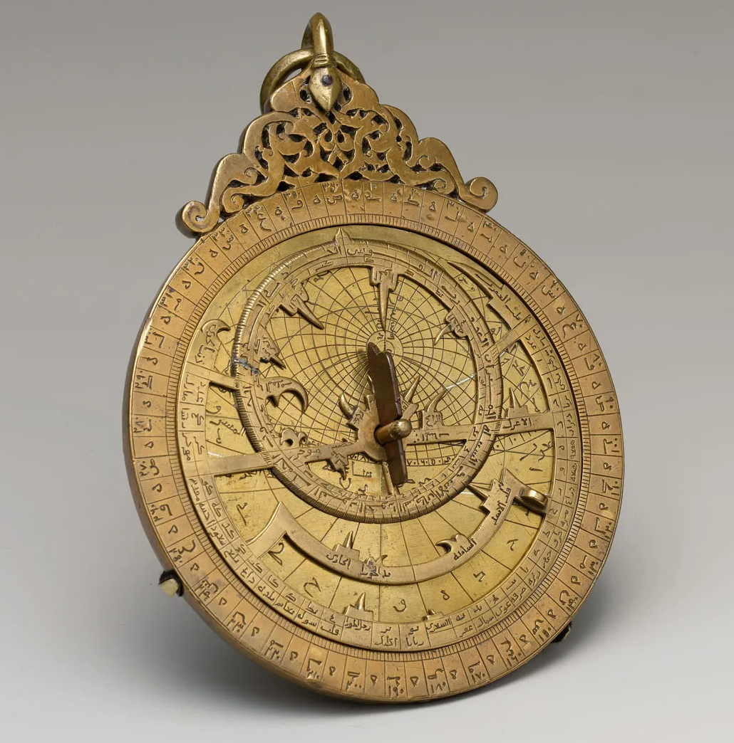 <p>An astronomical instrument that uses a star chart to determine latitude, identify celestial bodies, surveying, and other various functions related to position and time. Its invention can be traced back to ancient Greece, around 225 BCE.</p><p>PIGRATES: Technology</p>