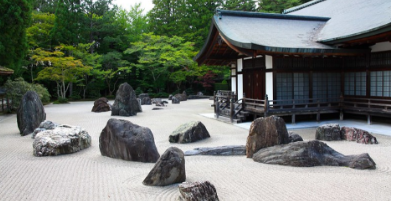 <p><span><em>Japanese Rock Garden</em></span></p>