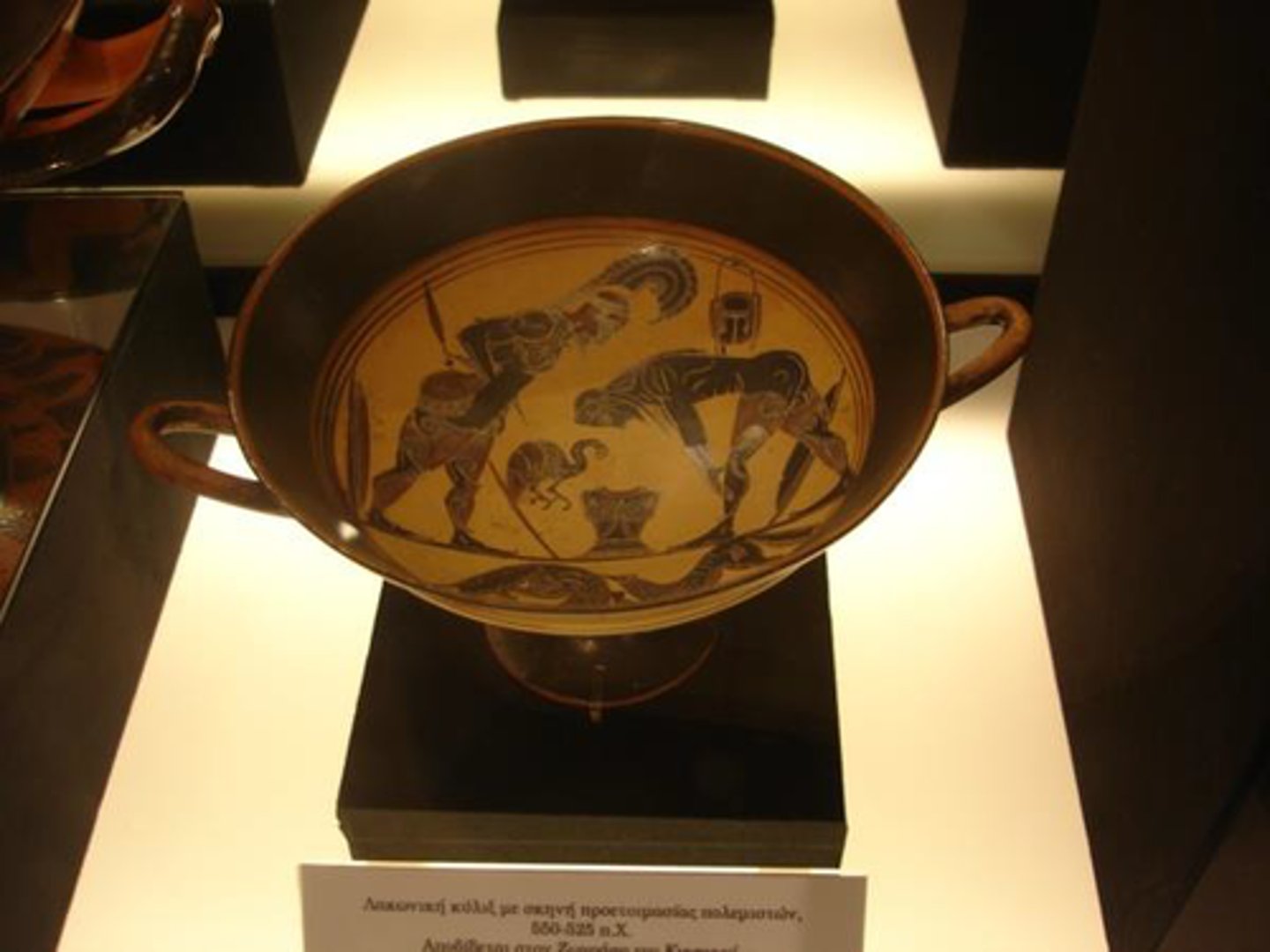 knowt flashcard image