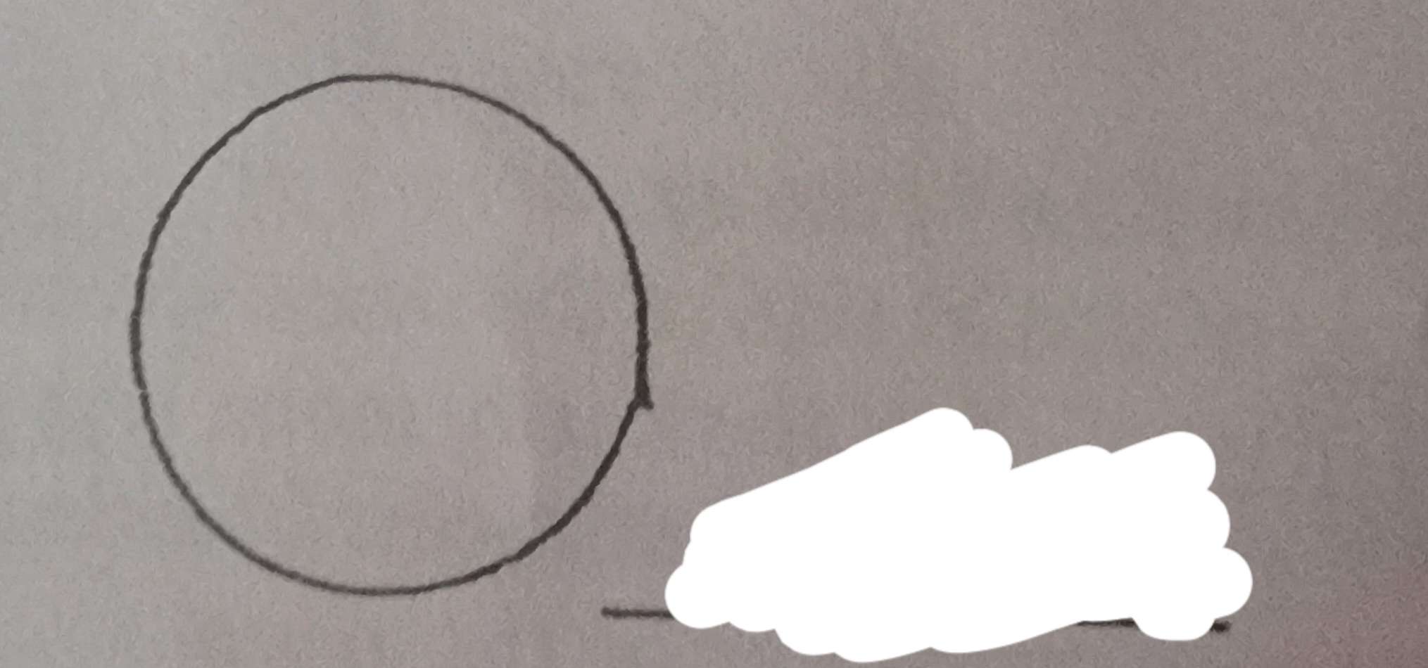 <p>What phase of the moon is this?</p>