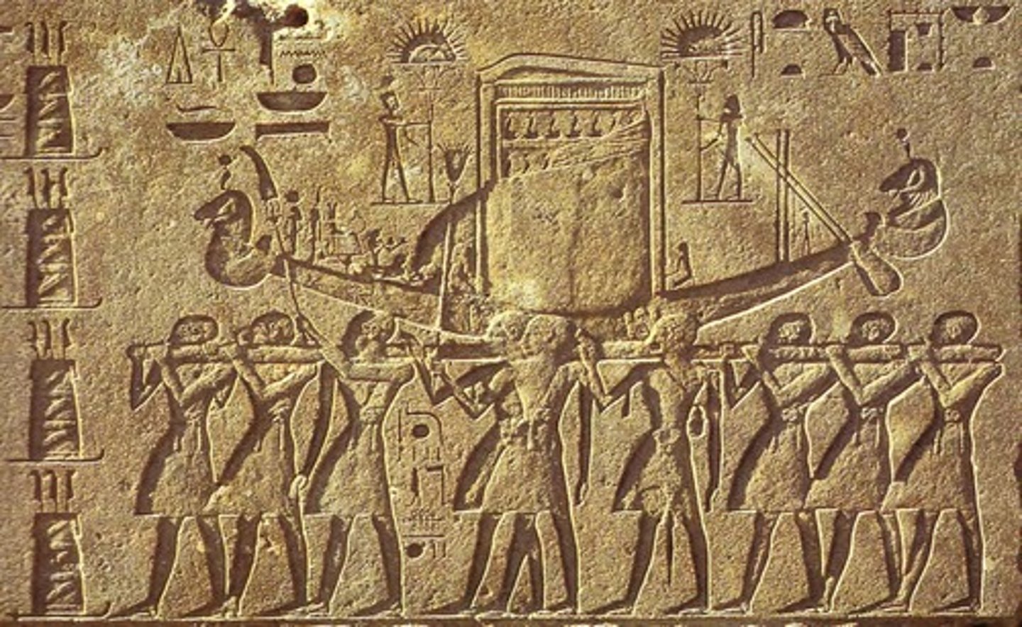 <p>A room or building in which the image of the pharaoh or deity was revered.</p>