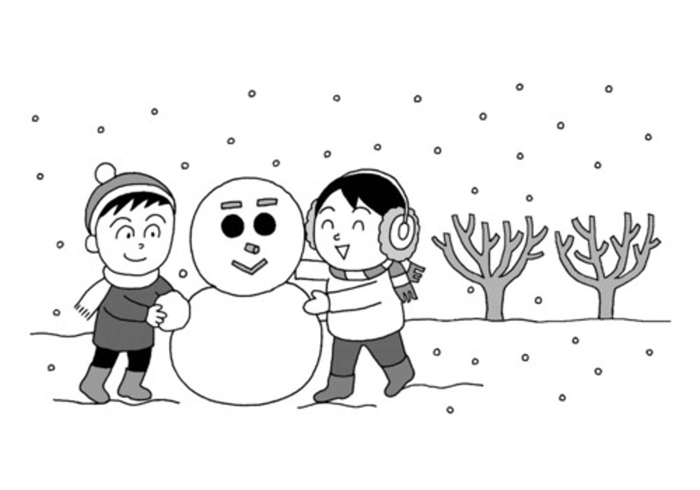 <p>Winter</p>