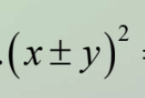 term image