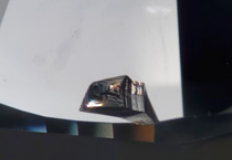 <p>What blemish is this?</p>