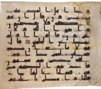 <p>When is this from?</p>