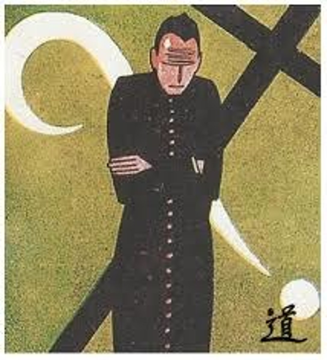 <p>Miguel de Unamuno Generación del '98</p>