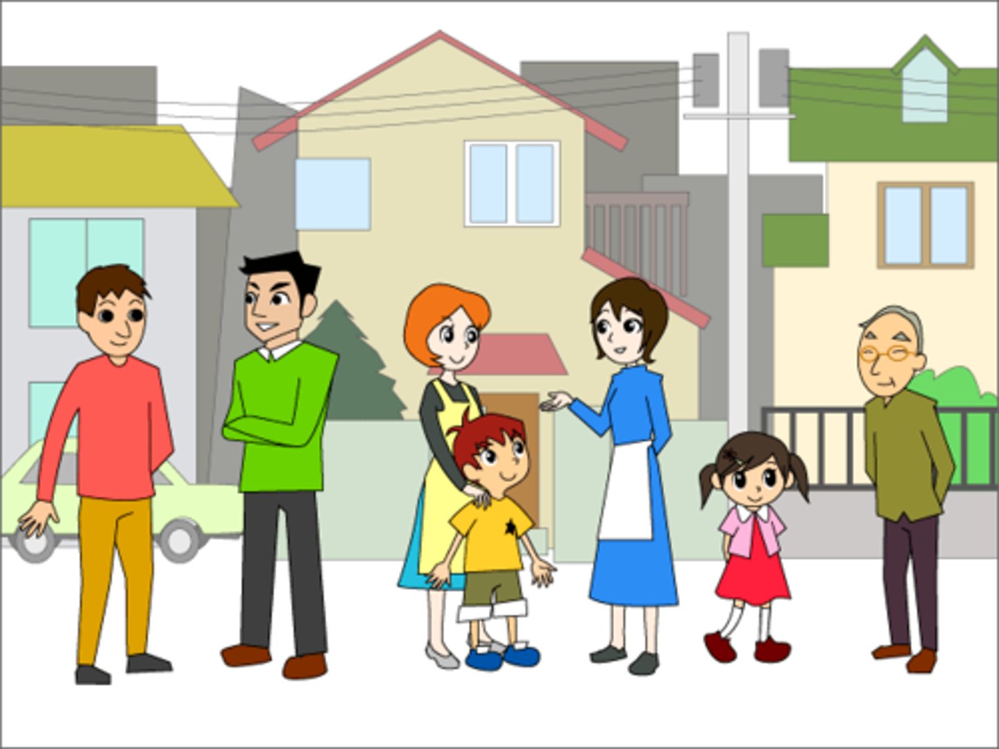 <p>きんじょ</p><p>neighborhood</p>