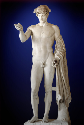 <p>Wer is Hermes?</p>