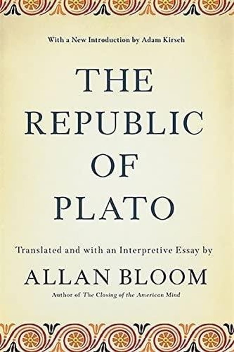 <p>a Socratic dialogue authored by Plato around 375 BC, concerning justice, the order and character of the just city-state, and the just man.</p>