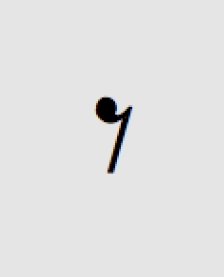 <p>How many beats is an eighth rest?</p>
