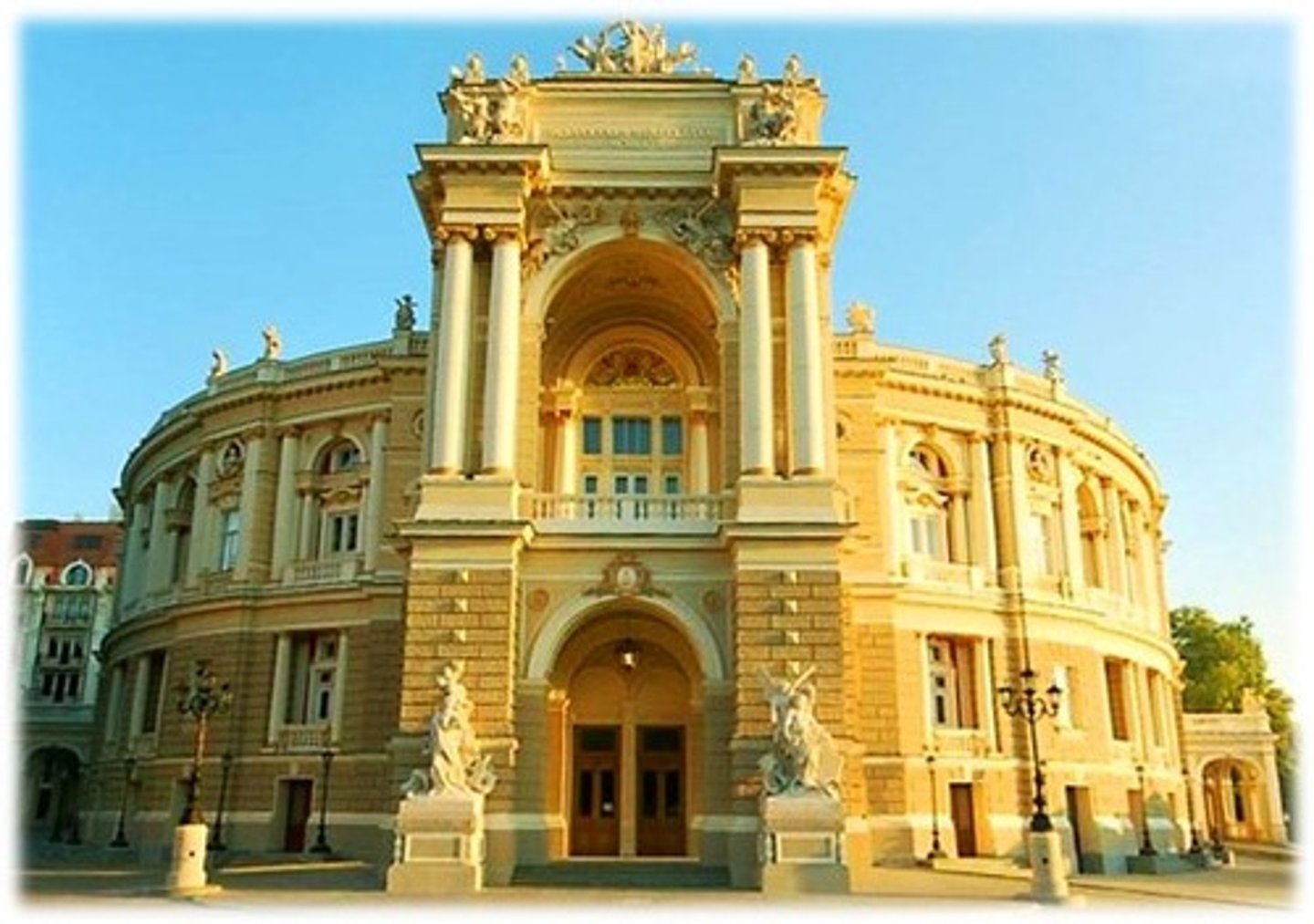 <p>еклектика</p>