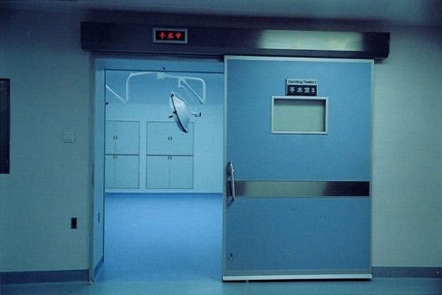 <p>Sliding door where door protrudes from the wall</p>