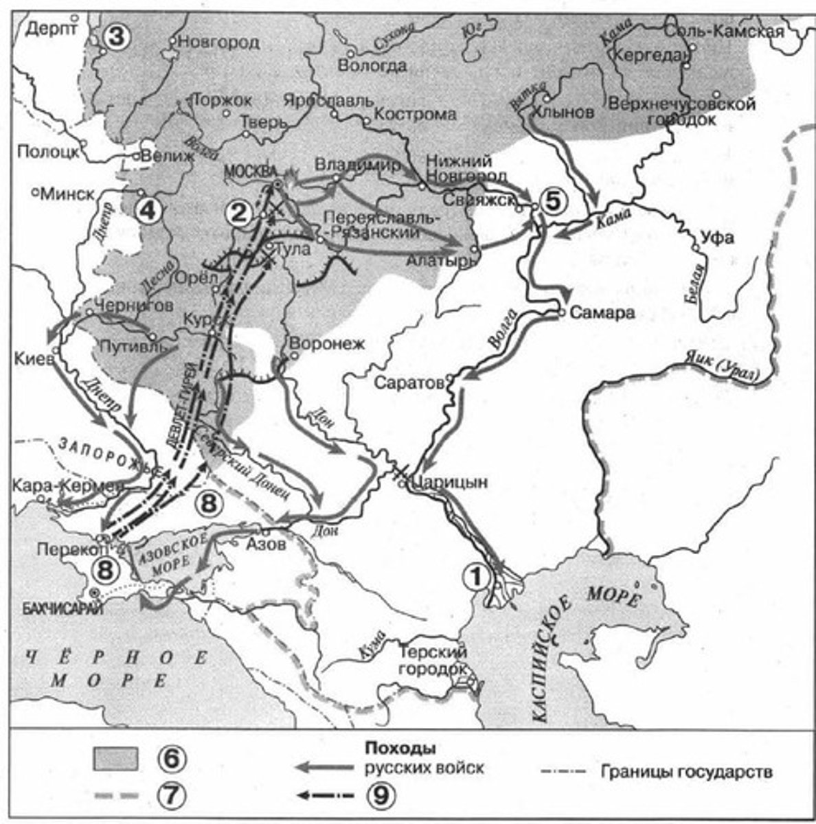 knowt flashcard image