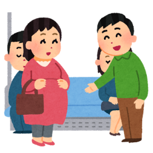 <p>hiragana kanji</p>