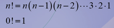 <p>Is the product of all the positive numbers from 1 to a number</p>