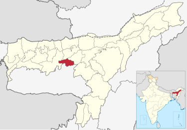 <p>কামরূপ মহানগর</p>