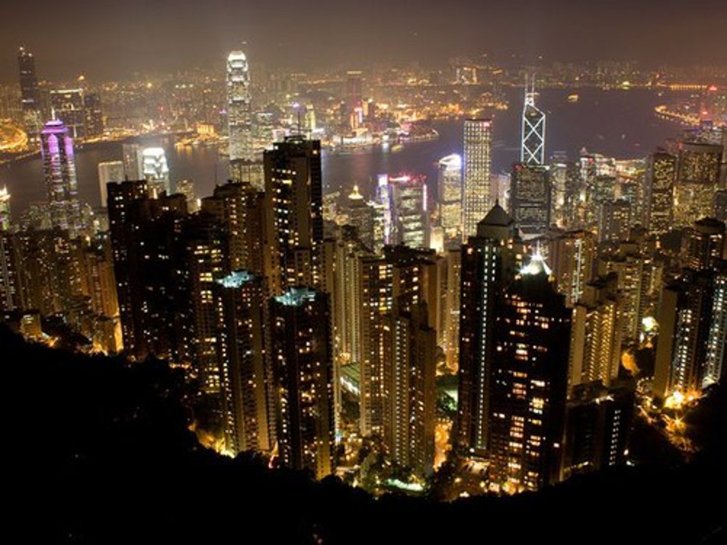 <p>(Xiānggǎng)</p><p>Hong Kong</p>