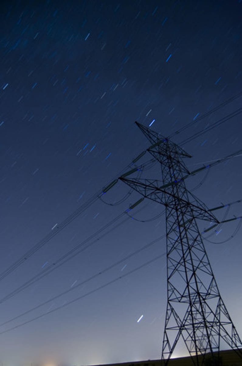 <p>la electricidad</p>