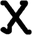 <p>ჯ</p>