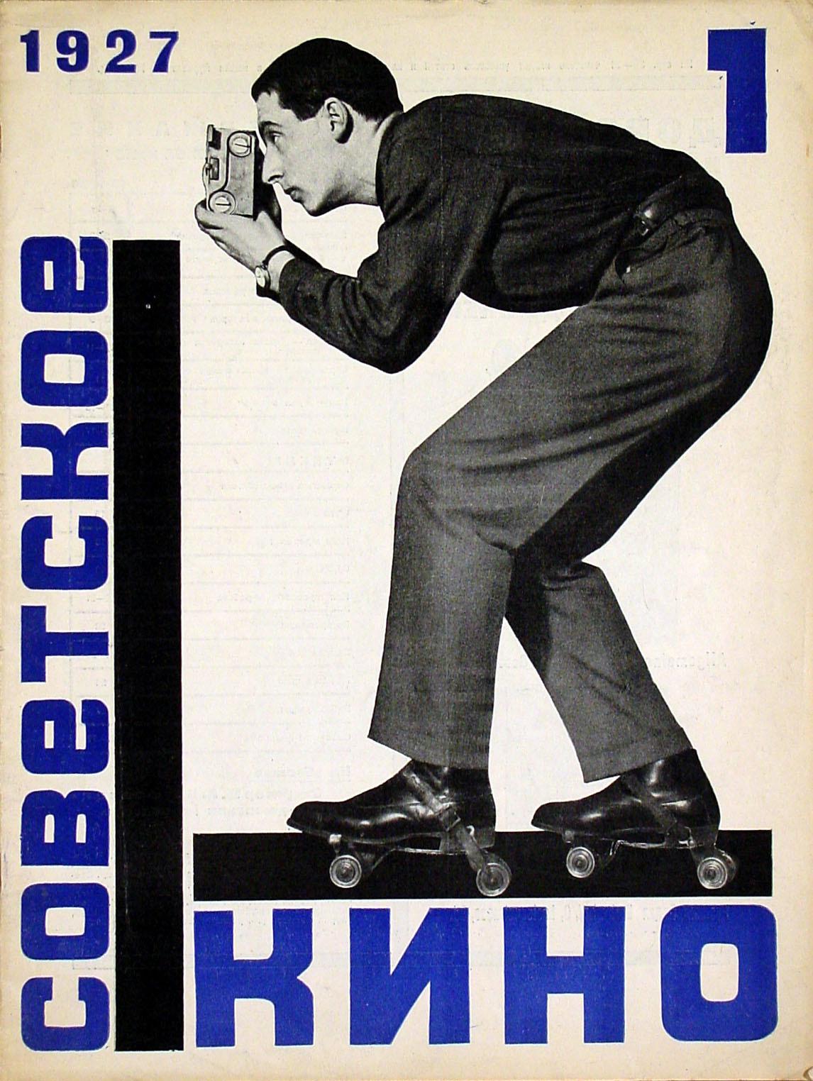 <p>cover of soviet cinema issue no 1</p>