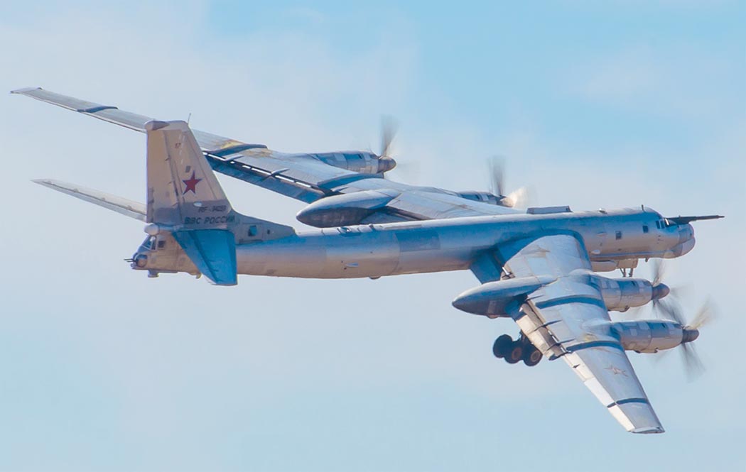 <p>BEAR H, Tu-95, Ту-95, (Nose probe, Inboard engine extended, No tail probe)</p>