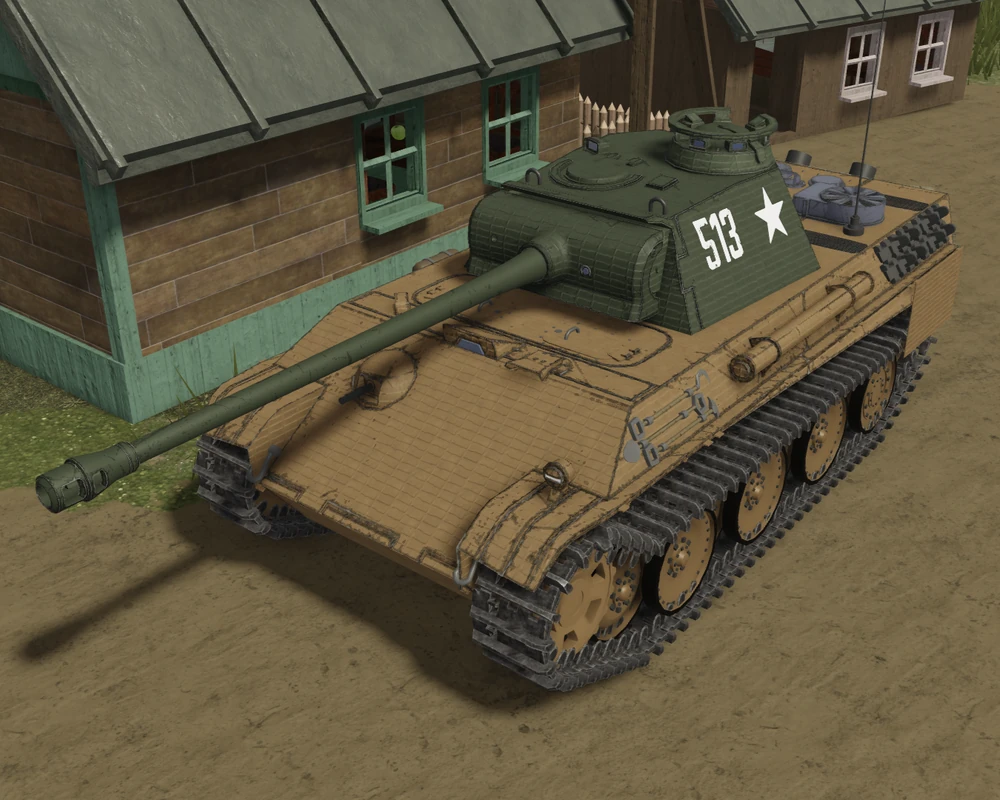 <p>Medium Tank</p>