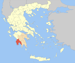 <p>a region in Greece</p>