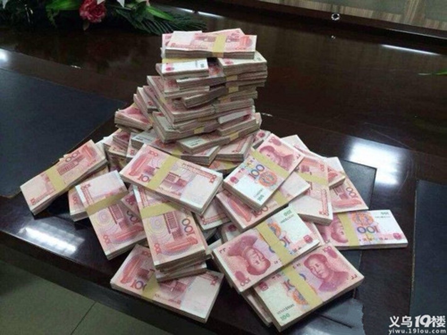 <p>yí dà duī - a big pile</p>